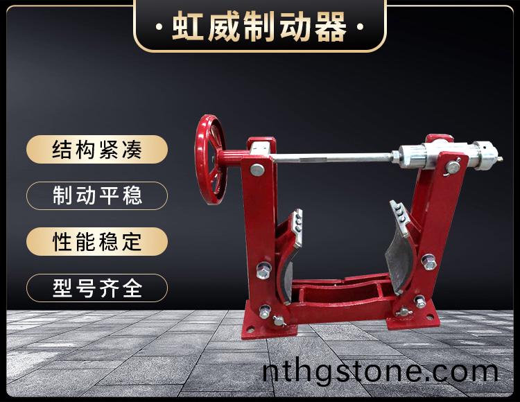 電力液壓製(zhi)動(dong)器