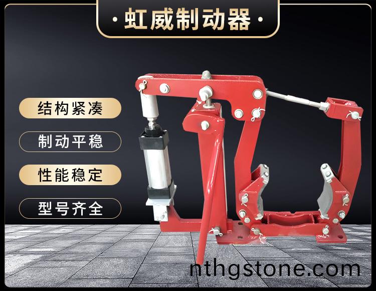 電力液壓製(zhi)動(dong)器