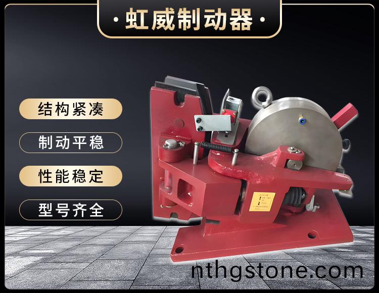 氣(qi)動鉗盤(pan)式製動器(qi)