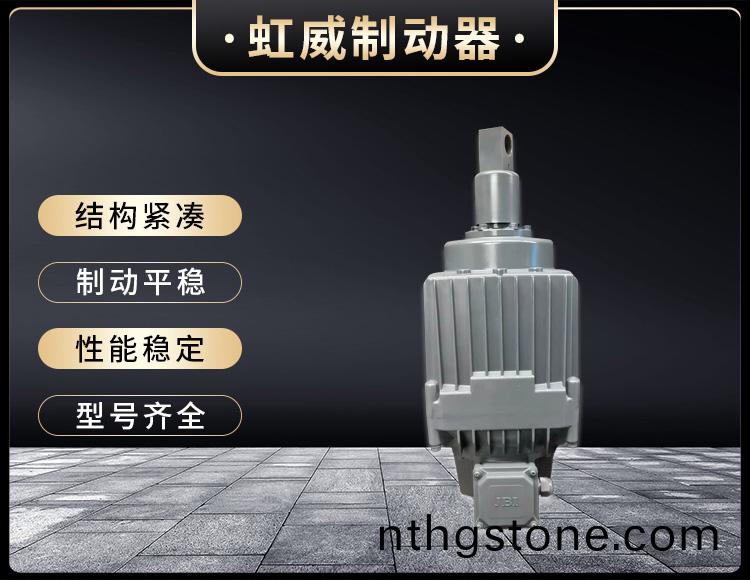 電力(li)液(ye)壓(ya)推(tui)動器液壓站(zhan)