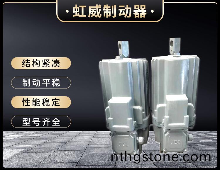 電(dian)力液壓推動(dong)器液(ye)壓站