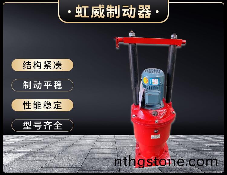 電(dian)力液壓推動(dong)器液(ye)壓站