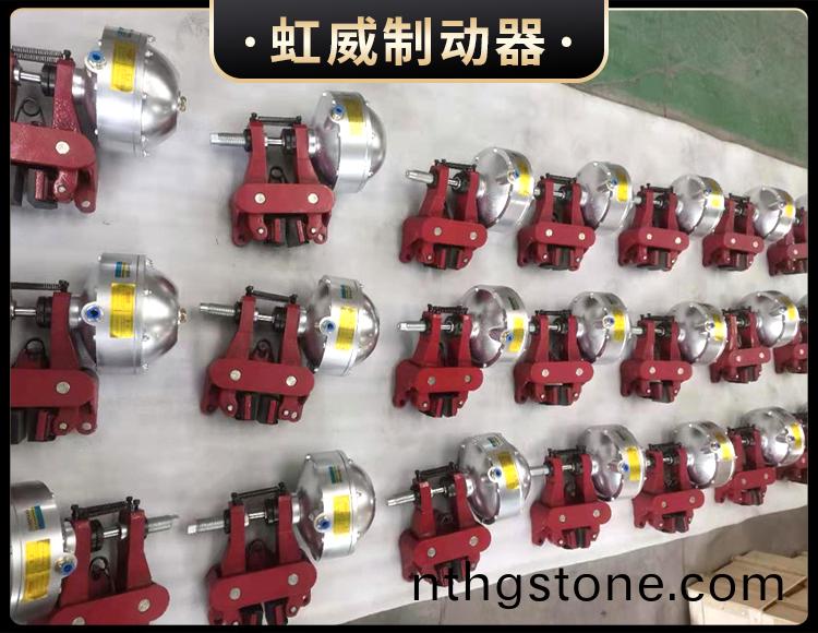 氣(qi)動鉗盤式(shi)製(zhi)動器