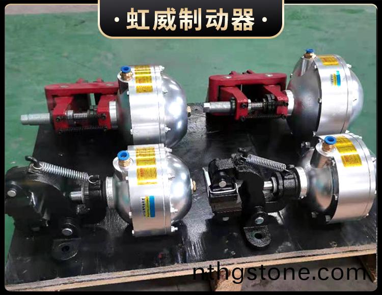 氣動(dong)鉗(qian)盤(pan)式(shi)製(zhi)動(dong)器(qi)