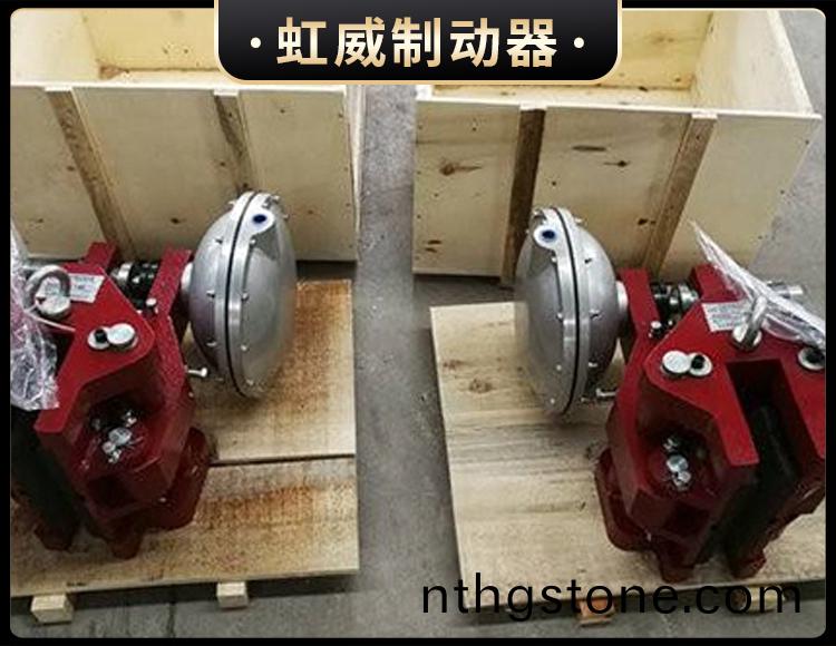 CQP係列(lie)氣動鉗盤(pan)式製動器(qi)