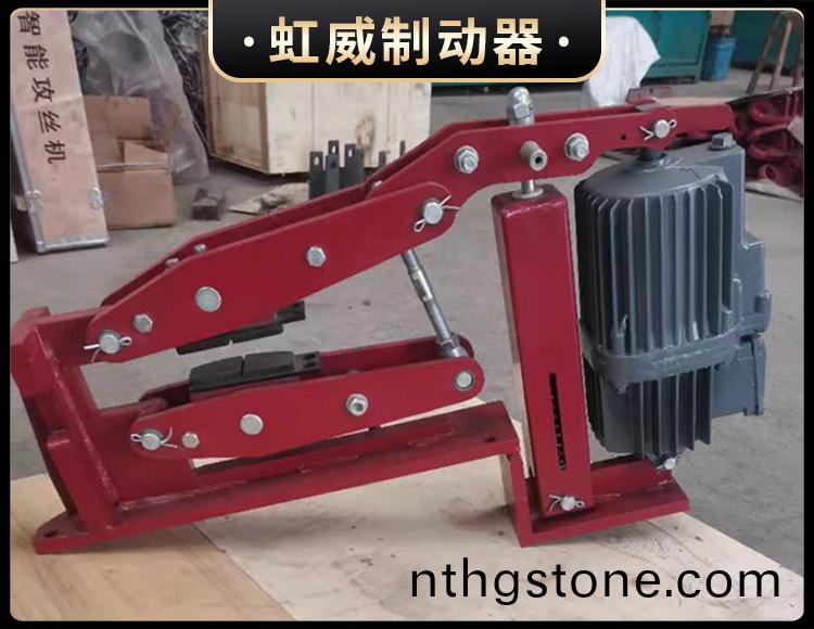 電力(li)液(ye)壓(ya)臂盤式製(zhi)動(dong)器