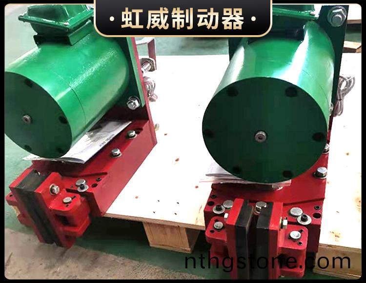 電(dian)磁(ci)盤(pan)式(shi)製動(dong)器