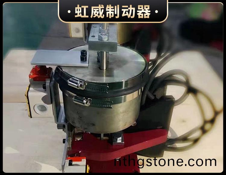 電(dian)磁(ci)盤(pan)式製動(dong)器