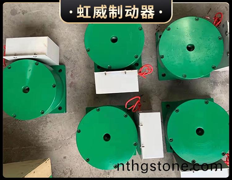 電磁(ci)盤式(shi)製動(dong)器