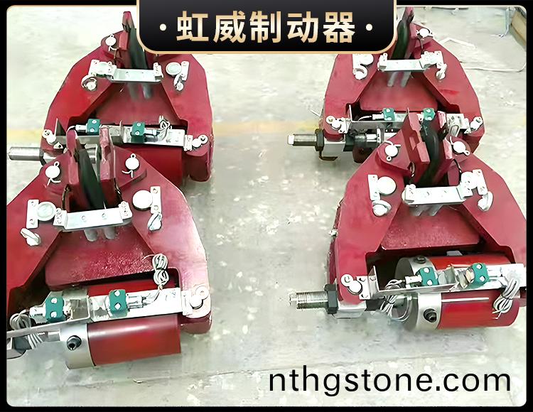 安(an)全製(zhi)動(dong)器