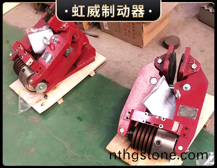 安(an)全(quan)製(zhi)動(dong)器(qi)