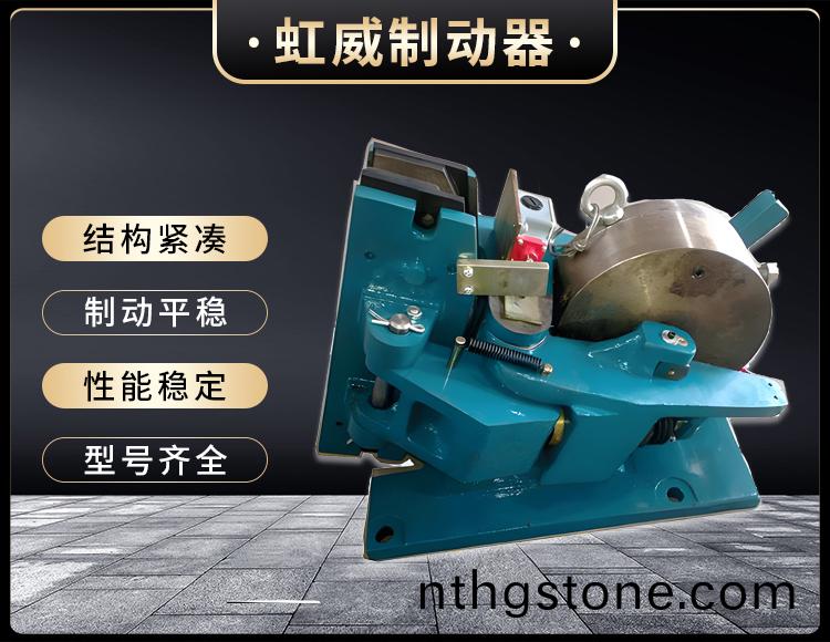 SP係列氣(qi)動安(an)全製動(dong)器(qi)