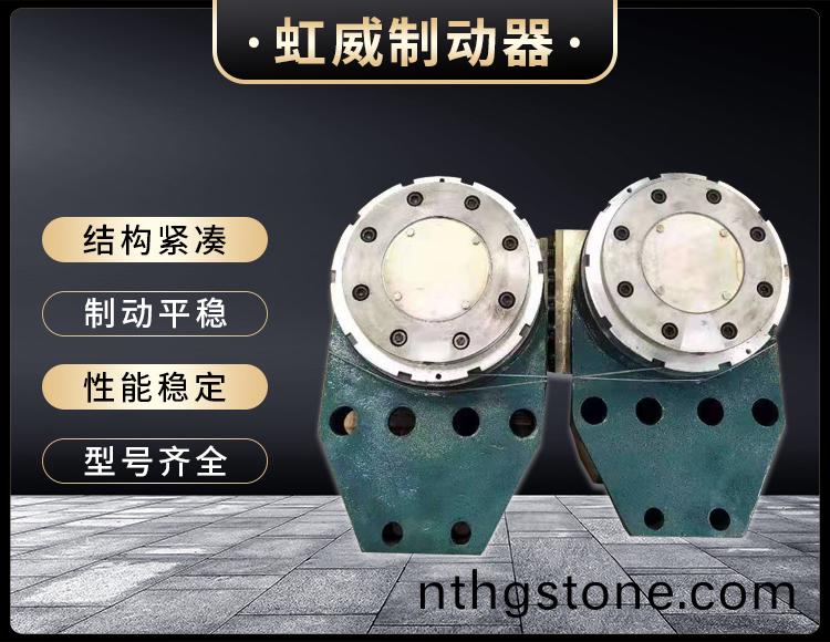 工程(cheng)機械(xie)直(zhi)動製(zhi)動(dong)器