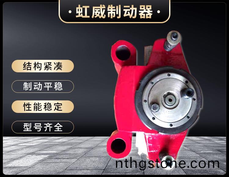 工程(cheng)機械(xie)直(zhi)動製(zhi)動(dong)器(qi)