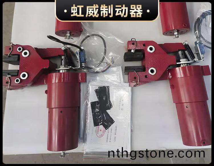 液壓失傚保(bao)護(hu)製(zhi)動器