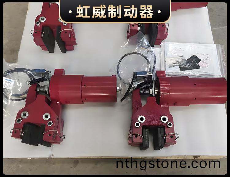 液(ye)壓失(shi)傚(xiao)保(bao)護(hu)製動器(qi)